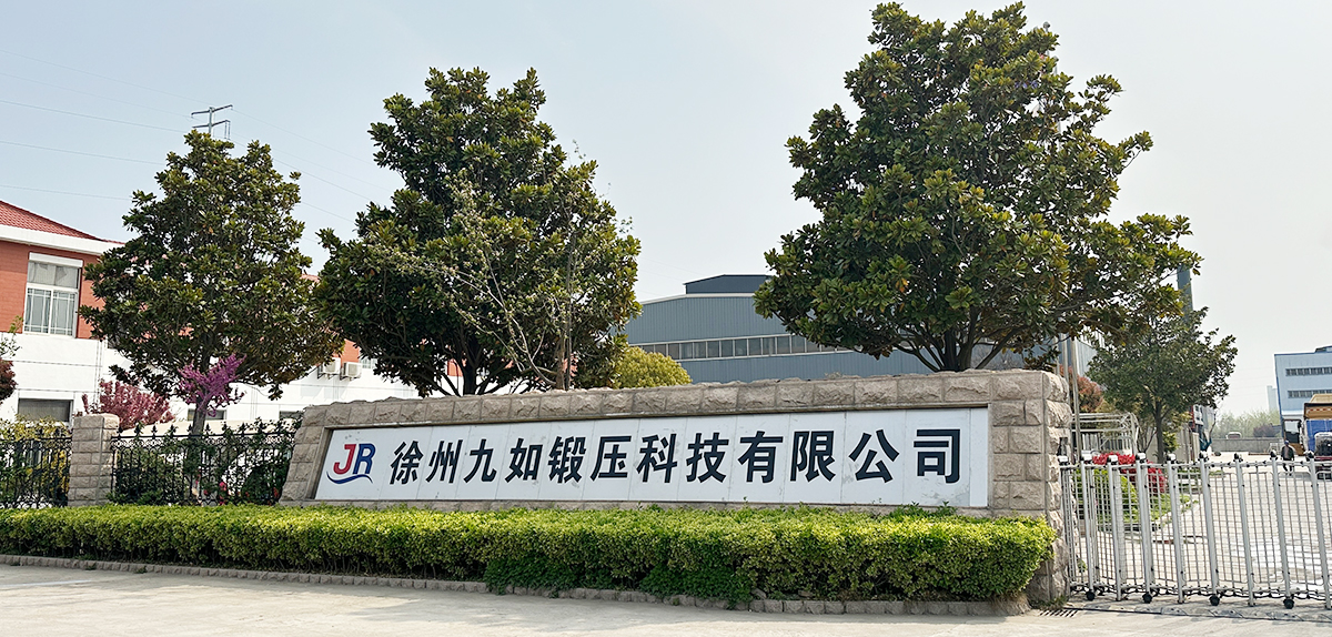 新乡模锻机