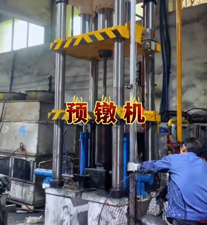 新乡Y32