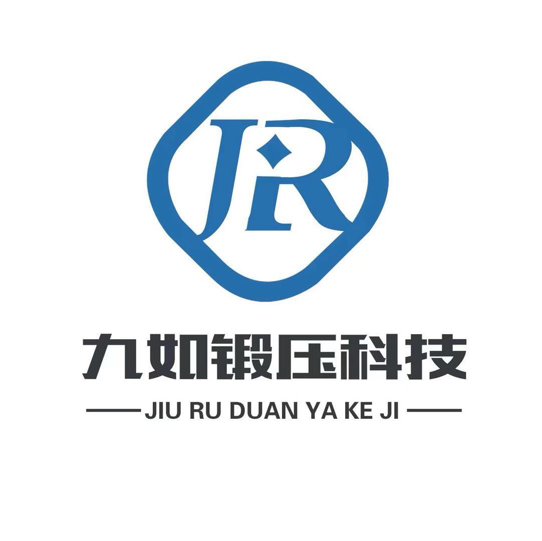 新乡平锻液压机